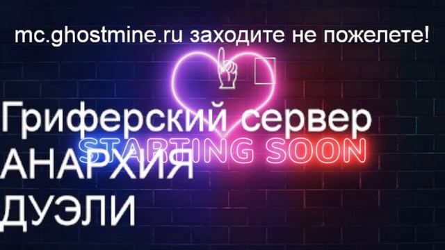 СЛИВ СБОРКИ JETMINE SUNRISE HOLYWORLD FUNTIME смотреть онлайн