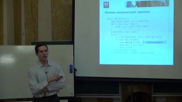 Алгоритмы синхронизации смотреть онлайн