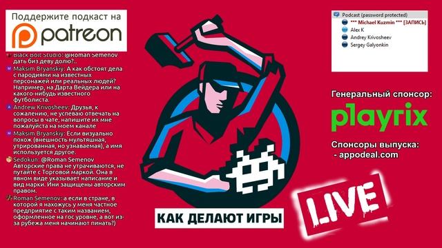 #187. Юридическая консультация смотреть онлайн