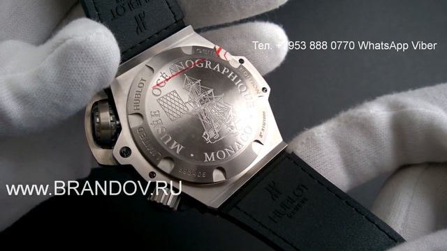 Часы Hublot Big Bang King Power Oceanographic 4000 731.NX.1190.RX смотреть онлайн