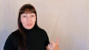 Соблазнительный женский голос.