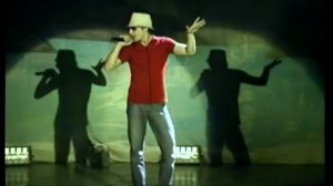 Шамо   Черноглазая