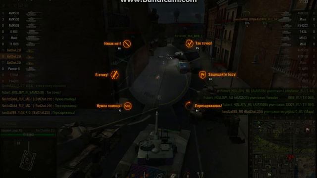 worldoftanks 2012 10 20 17 54 21 931 смотреть онлайн
