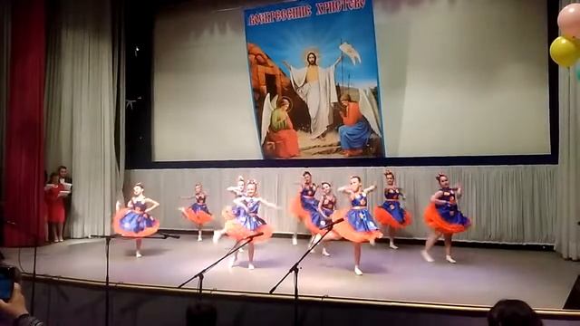 Оранжевое небо смотреть онлайн