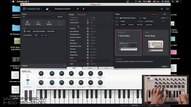 MIDI контроллер Arturia Minilab MkII смотреть онлайн