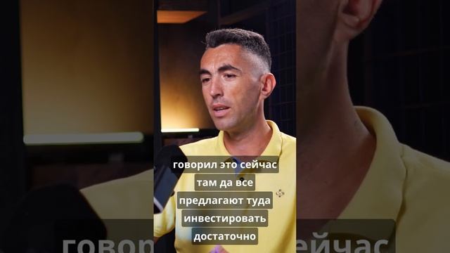 Почему вложиться в гараж было выгодно? #инвестор #недвижимость #сосновка смотреть онлайн