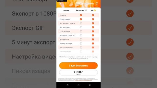 делаю аватарку в Ютуб(без звука) смотреть онлайн