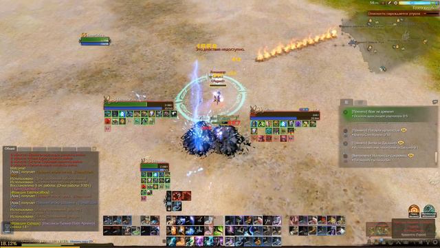 ОНЛИ ПОБЕДКИ)))0 Каиль | ArcheAge 6.0 | Spellsinger | чародей смотреть онлайн