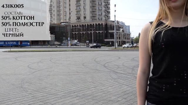 Майка женская из тонкого трикотажа 431K005 смотреть онлайн