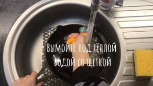 Как почистить чугунную посуду, если пригорела еда?