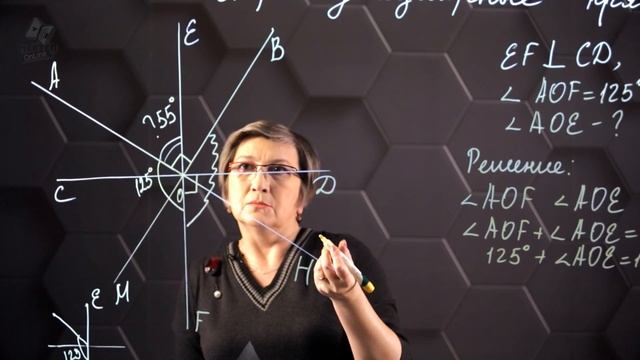 Перпендикулярные прямые. Практическая часть. 6 класс. смотреть онлайн