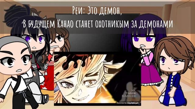 Реакция Родителей Канао на тик ток смотреть онлайн