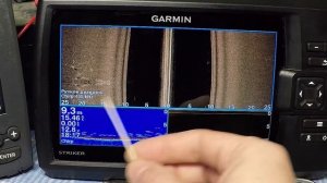 Как найти рыбу эхолотом, структурсканером