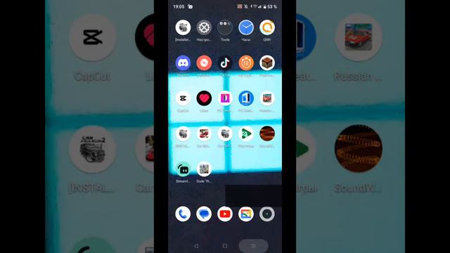 этот стрим будет идти примерно день ли больше 2 часть
