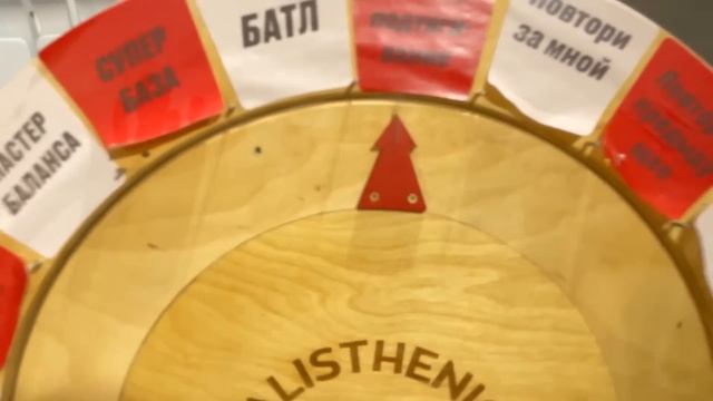 ТРЕНИРОВКА ГАТСА / БЕРСЕРКА смотреть онлайн