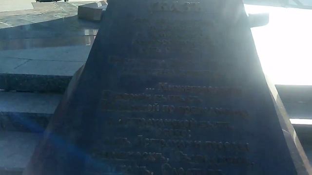 площадь Петра первого и его памятник смотреть онлайн