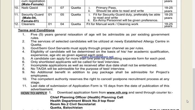 Government Jobs in Pakistan 2021 || Higher Education Commission (HEC) Islamabad Jobs 2021 || GJIInf смотреть онлайн