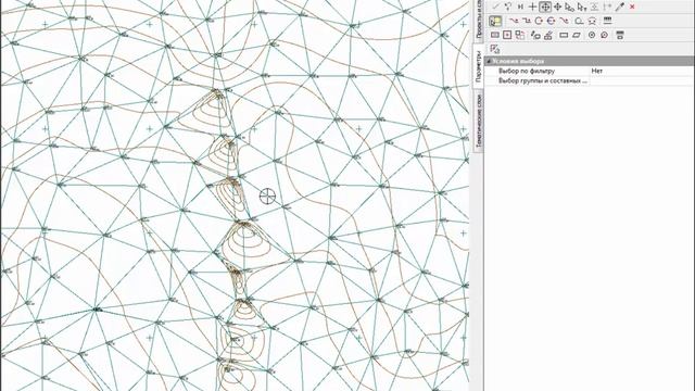 Урок 6. CREDO ТОПОГРАФ - Поверхности смотреть онлайн