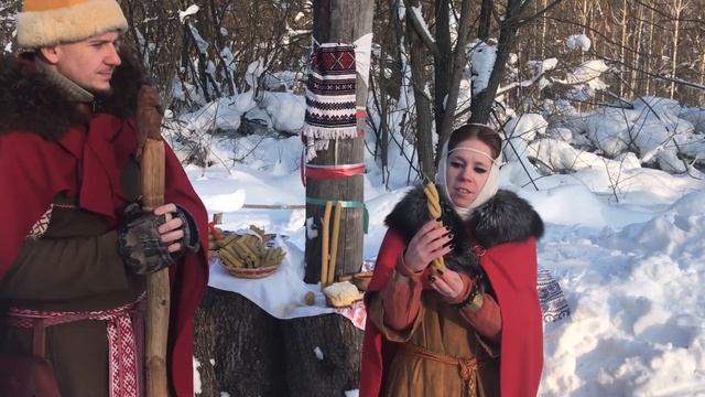 Славянский праздник Громница #Язычество #СлавянскаяКультура смотреть онлайн