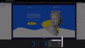МАСШТАБ В FIGMA. Как увеличивать и уменьшать по умному. Горячие клавиши | Уроки фигма на русском