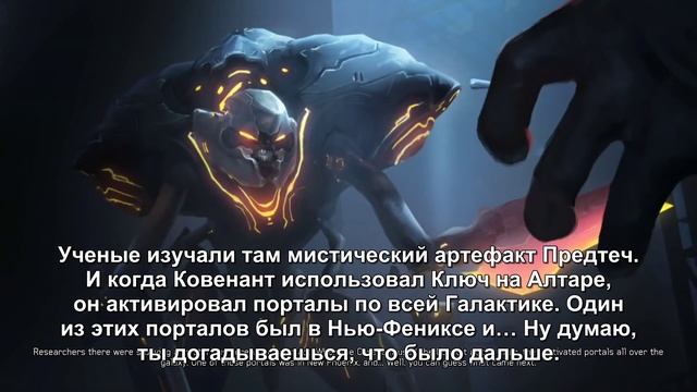 Halo: Spartan Strike [Спартанский удар] - Все кат-сцены RusHardSub смотреть онлайн