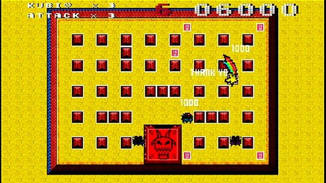 Bit Boy Nintendo Wii Gameplay - Super Bit Boy смотреть онлайн