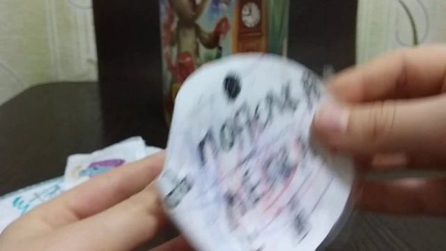 Бумажный магазин "Каринка-мандаринка" (часть 2) смотреть онлайн