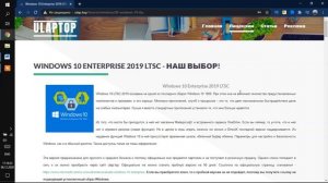 Не Работает Камера в Windows 10. Нет видео в Zoom, Skype, Teams, Meet