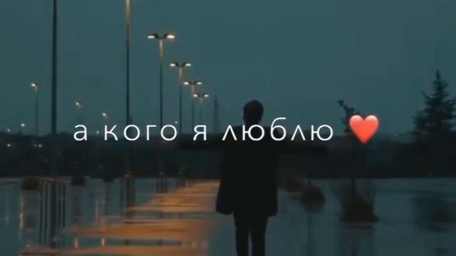 цитаты которые нельзя забывать смотреть онлайн