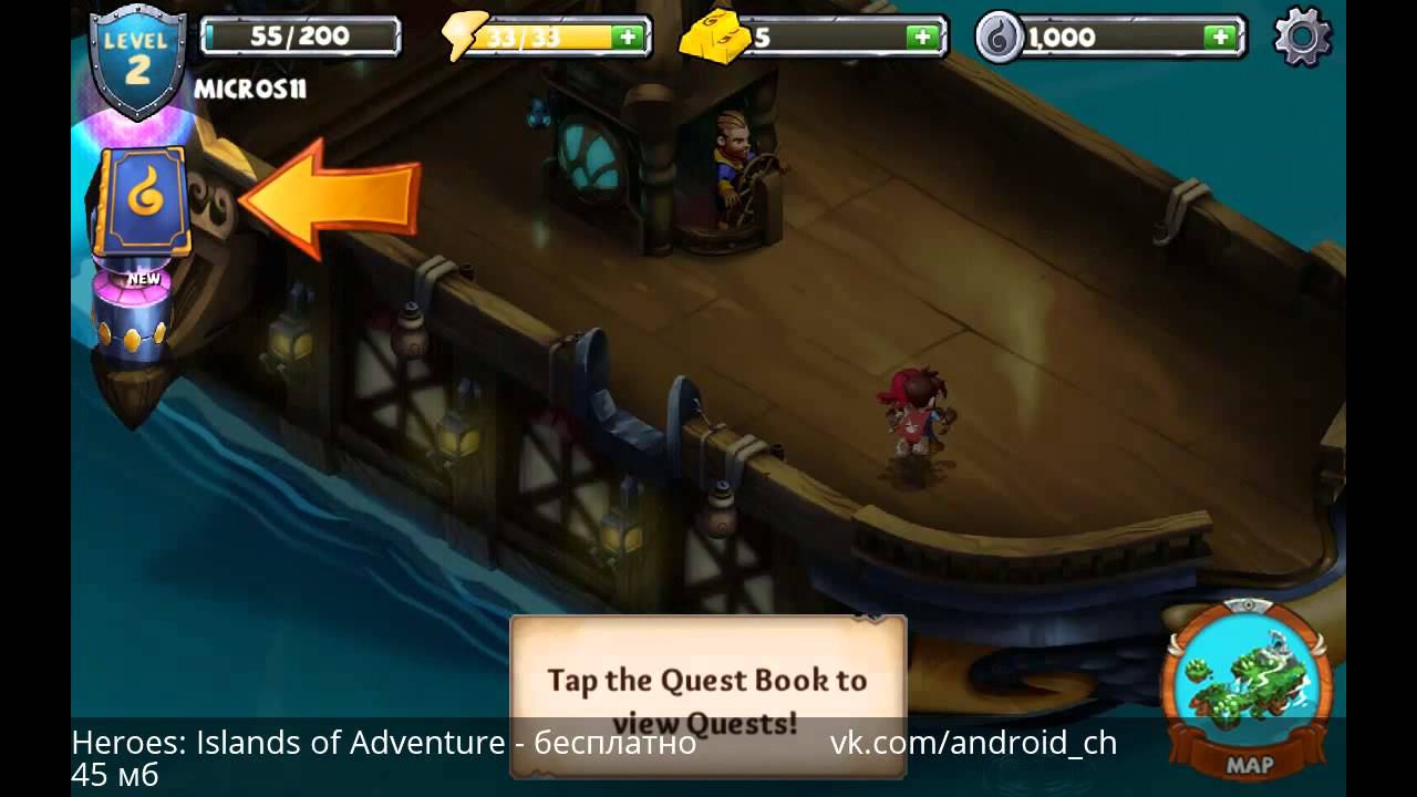 Heroes: Islands Of Adventure  - Ролевая игра на Android(Review)