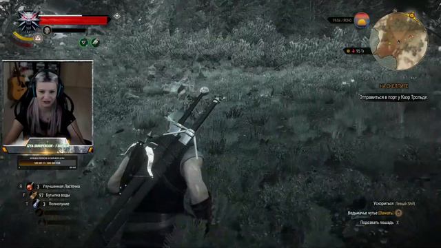 ВЕДЬМАЧЬЕ ЧУТЬЕ НЕ ВРЕТ... ● ВПЕРВЫЕ ПРОХОЖУ THE WITCHER3 : ДИКАЯ ОХОТА ЧАСТЬ №11 смотреть онлайн