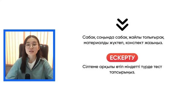 Моғолстан.Әмір-Темір шапқыншылығы смотреть онлайн