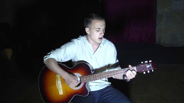 Остап Халавко "Кричи" смотреть онлайн