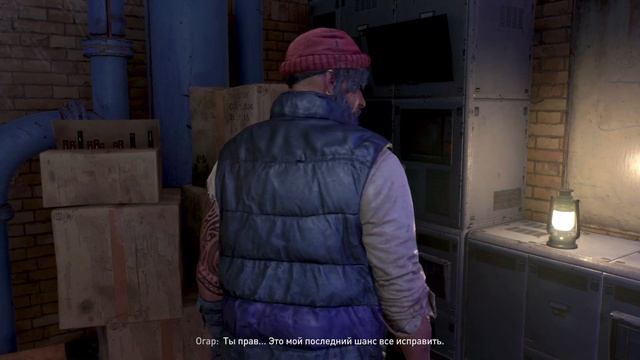 Dying Light 2 Узнаём секрет черепа или же невидимость против зомби/Сюжет DLC и побочки | #41 смотреть онлайн