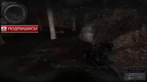 S.T.A.L.K.E.R. народный гибрид- найти арт Черный ангел на радаре для Волка