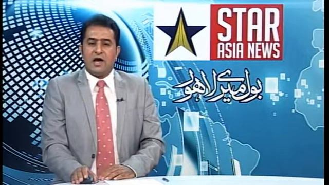 RIZWAN SAHAR KAMYANA NEWS .19-06--16.BULLETIN.6 am PART 1 смотреть онлайн