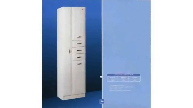 Пенал Ванную смотреть онлайн