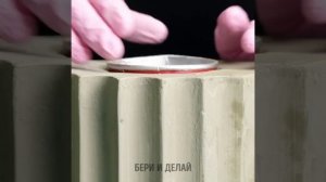 НЕВЕРОЯТНЫЕ ПОДЕЛКИ ИЗ ЦЕМЕНТА ДЛЯ ВАШЕГО ДОМА