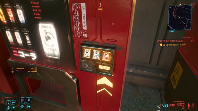 cyberpunk 2077- how to reset vending machines fast for can glicth смотреть онлайн