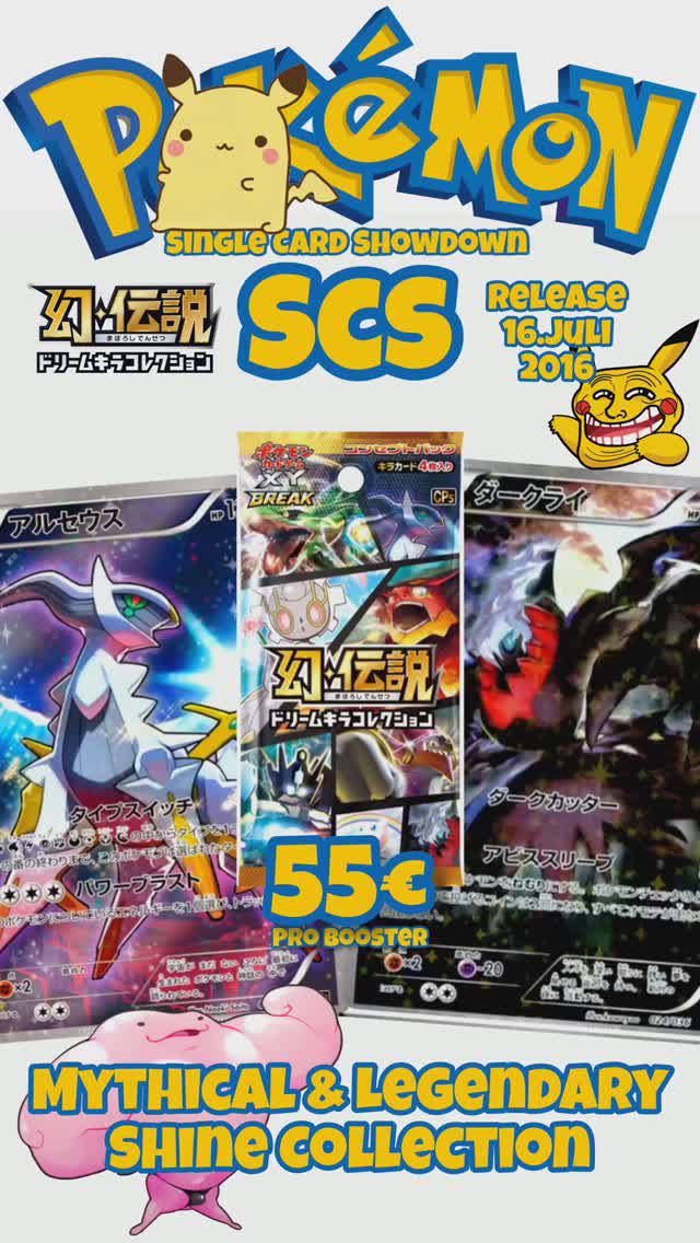 Покемон TCG Pokémon Mythical AMD Legendary Shine Collection 2016 Full-Art Cards 1.Edition #pokemon