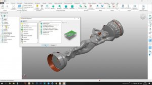 Создание УП для 4 оси в PowerMill, Постпроцессор