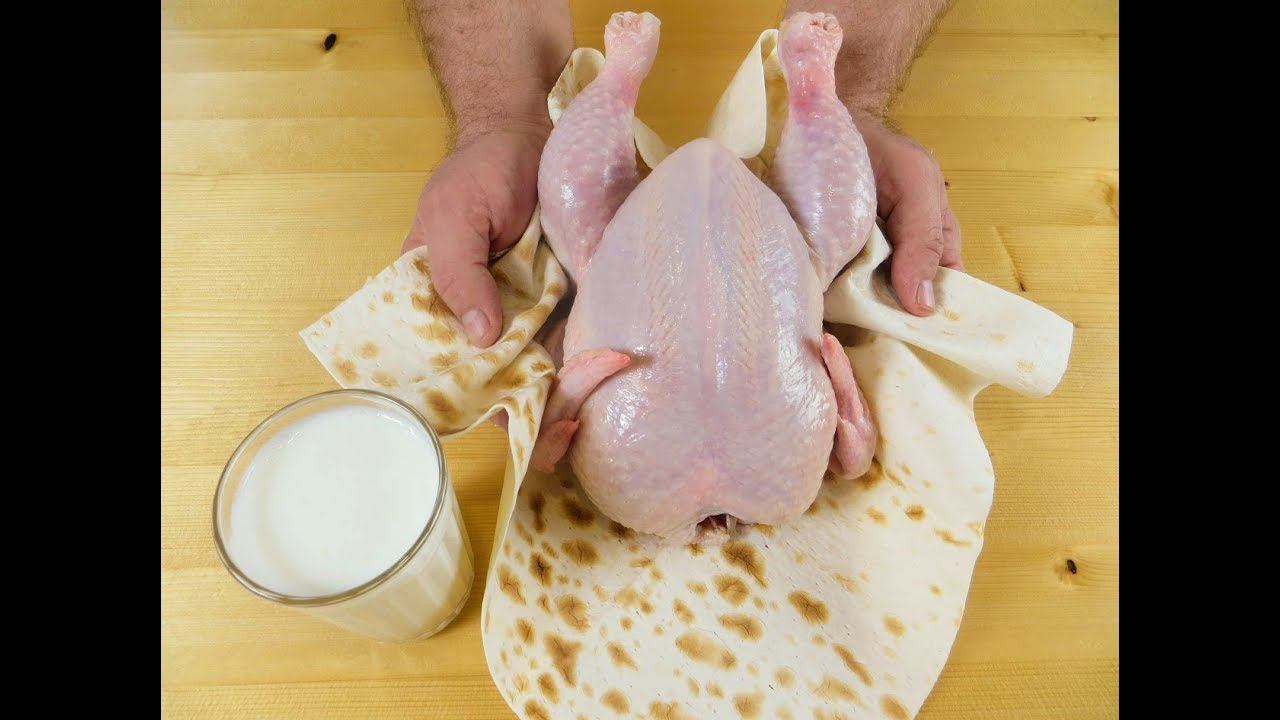 Другая Кухня