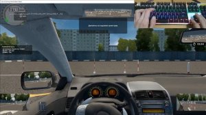 Прохождение карьеры City Car Driving на клавиатуре, часть 1