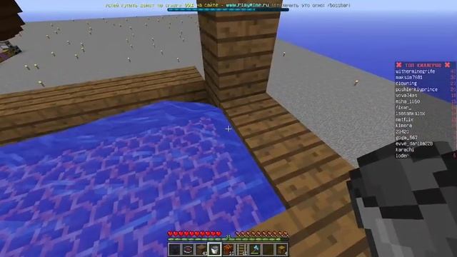 АВТОФЕРМА Слизи в Minecraft [SkyBlock] смотреть онлайн