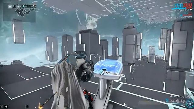 Декс Сибарис смотреть онлайн