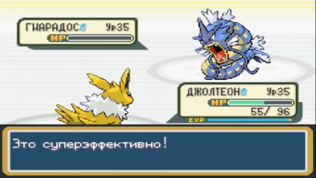 Где найти Лапраса - Pokemon FireRed ЧАСТЬ 53 смотреть онлайн