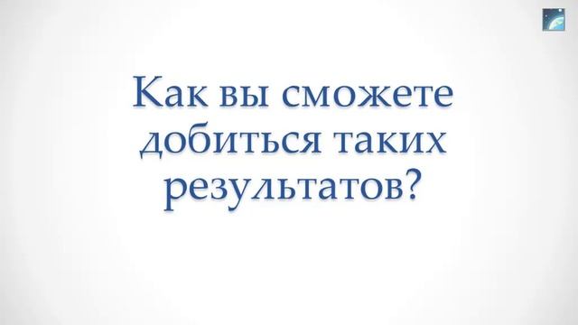 Как раскрутить Twitter смотреть онлайн