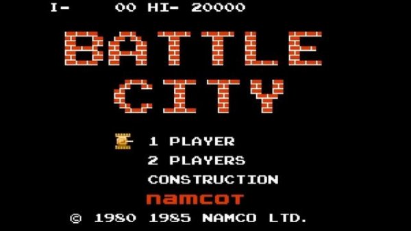 Dj Walkman  - Battle City