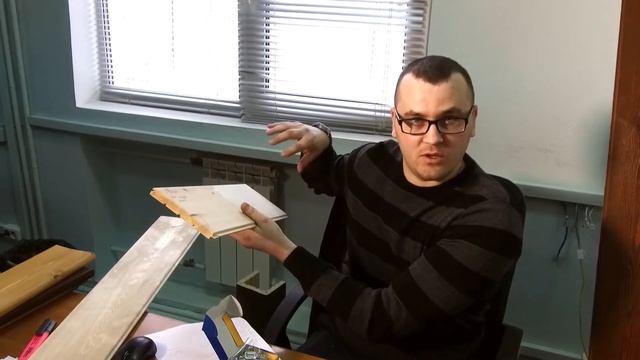 Чем прибить вагонку? смотреть онлайн