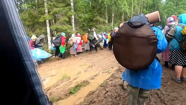 Великорецкий Крестный Ход. 2023 год. смотреть онлайн